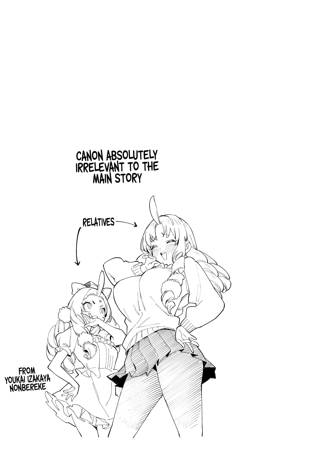 Kanan-sama wa Akumade Choroi chapter 14.5 page 10