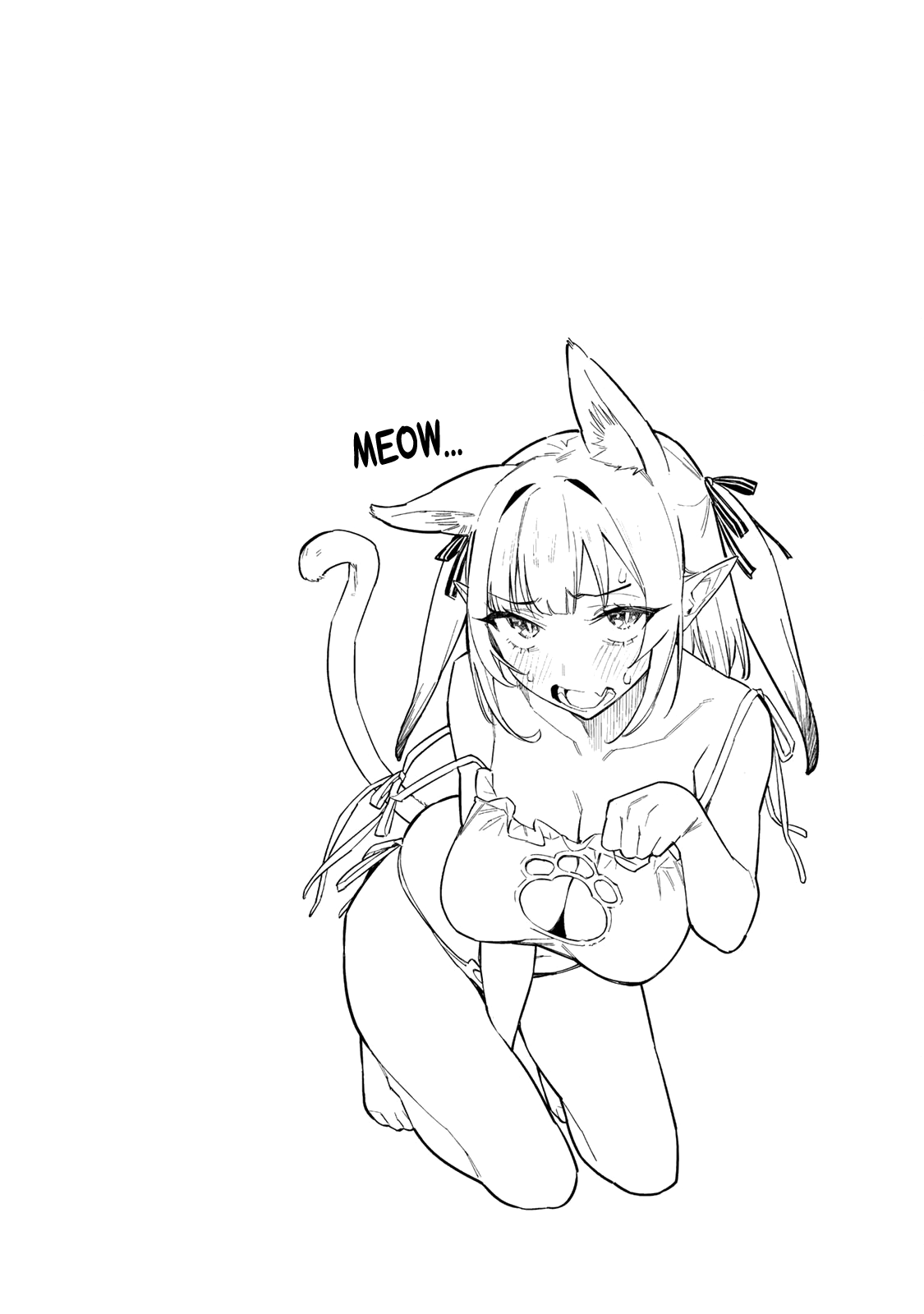 Kanan-sama wa Akumade Choroi chapter 14.5 page 11