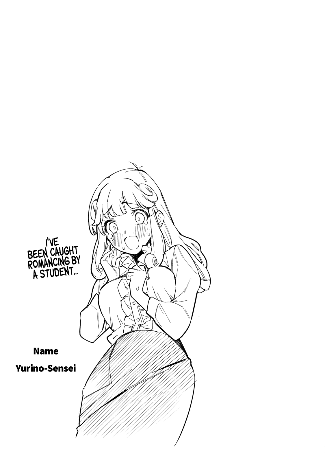 Kanan-sama wa Akumade Choroi chapter 14.5 page 8