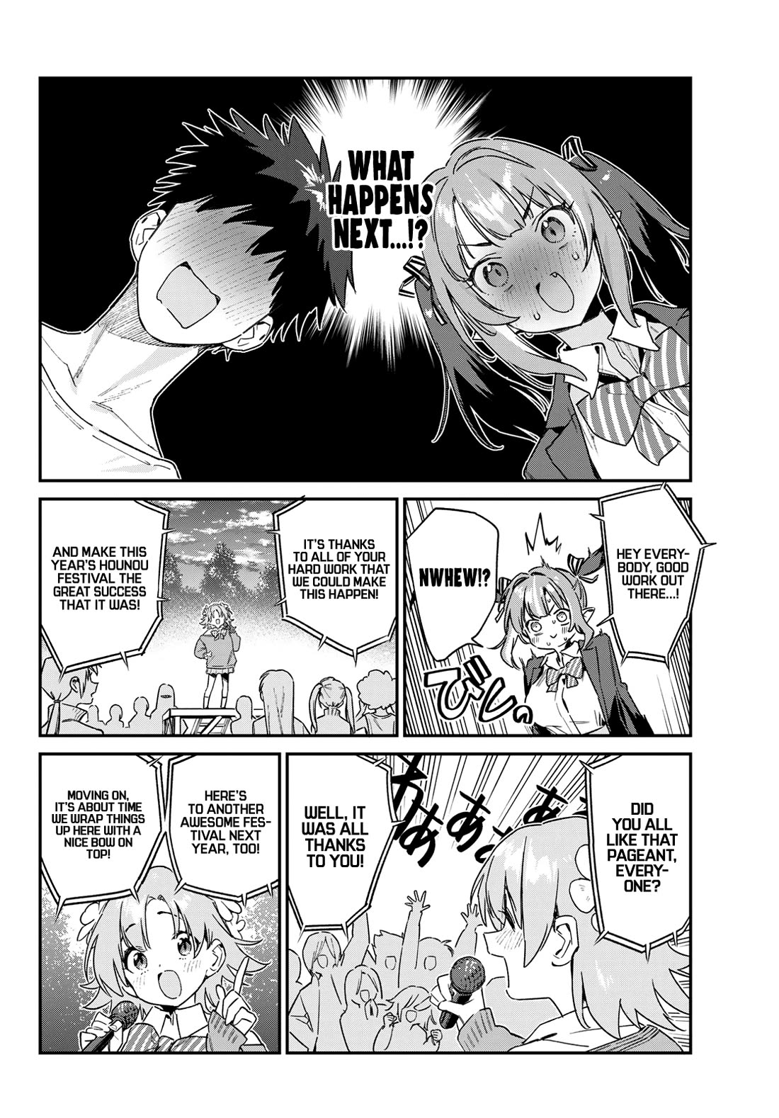 Kanan-sama wa Akumade Choroi chapter 140 page 3