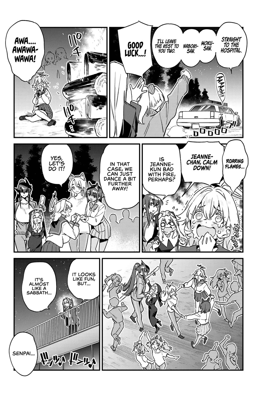 Kanan-sama wa Akumade Choroi chapter 140 page 5