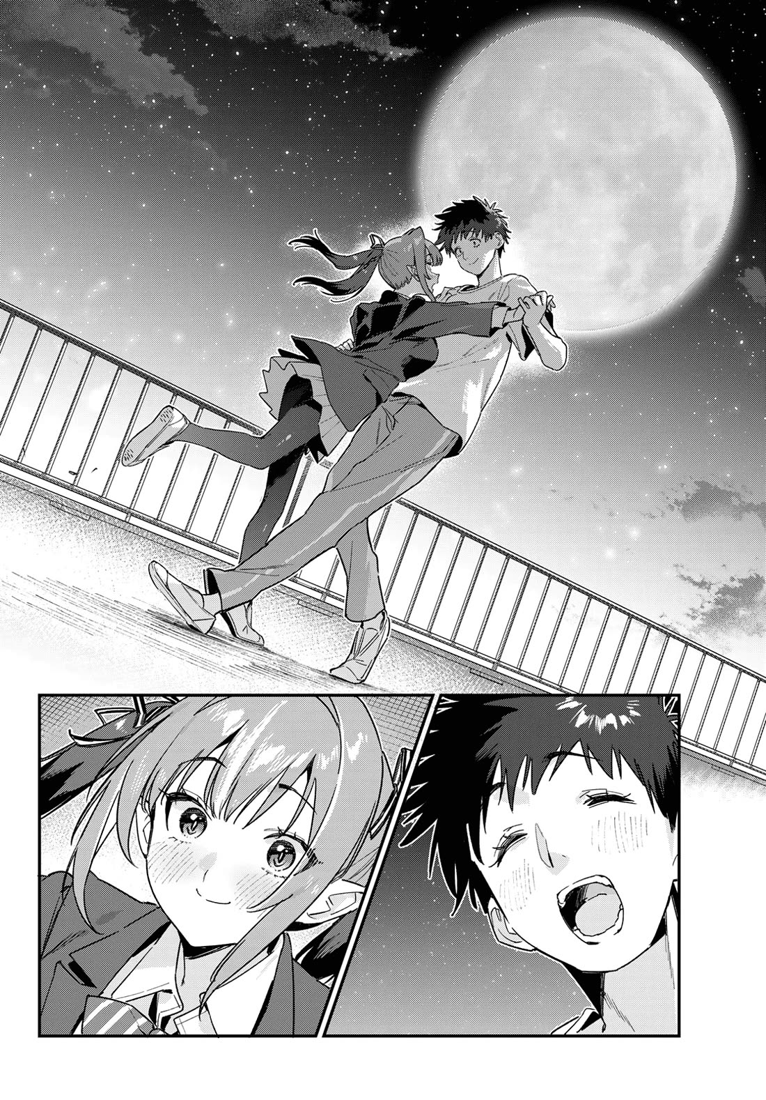 Kanan-sama wa Akumade Choroi chapter 140 page 7