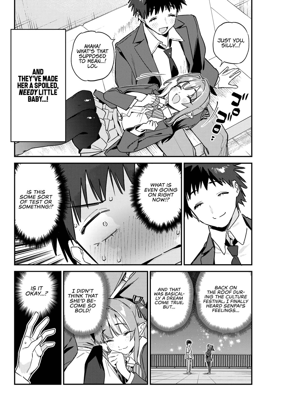 Kanan-sama wa Akumade Choroi chapter 141 page 3