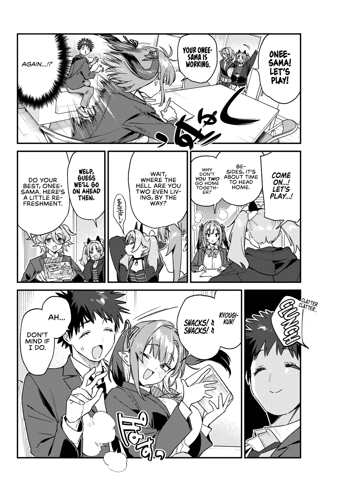 Kanan-sama wa Akumade Choroi chapter 141 page 7