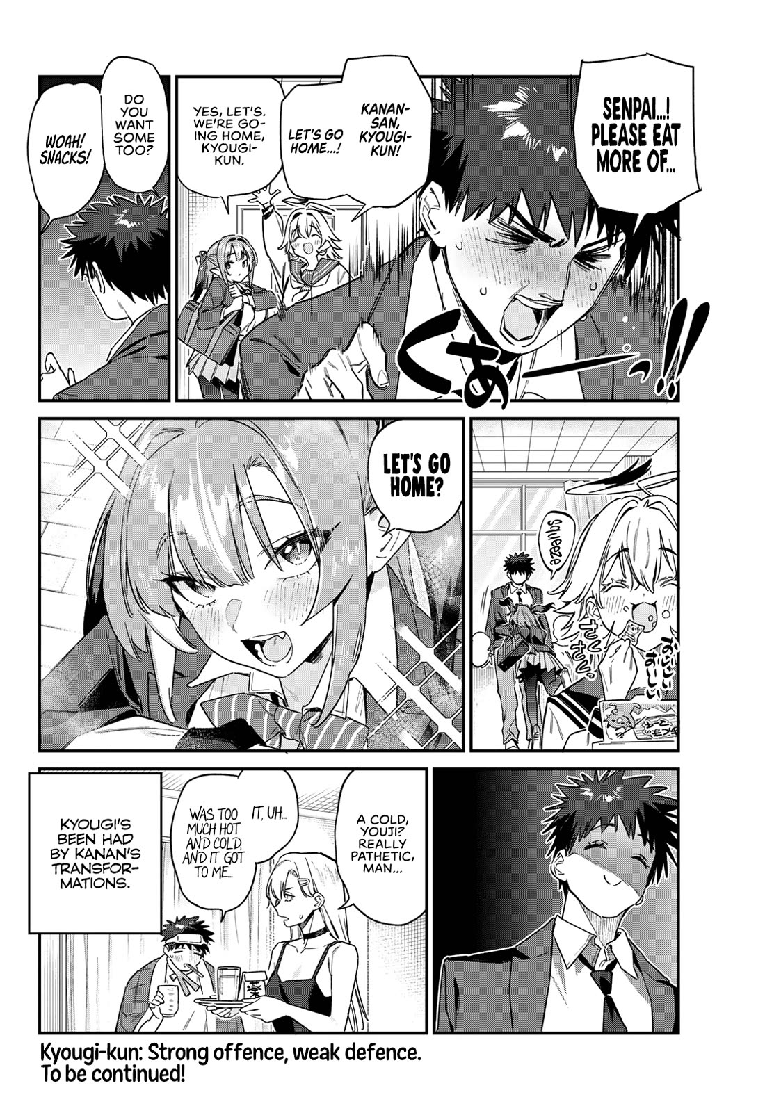 Kanan-sama wa Akumade Choroi chapter 141 page 9