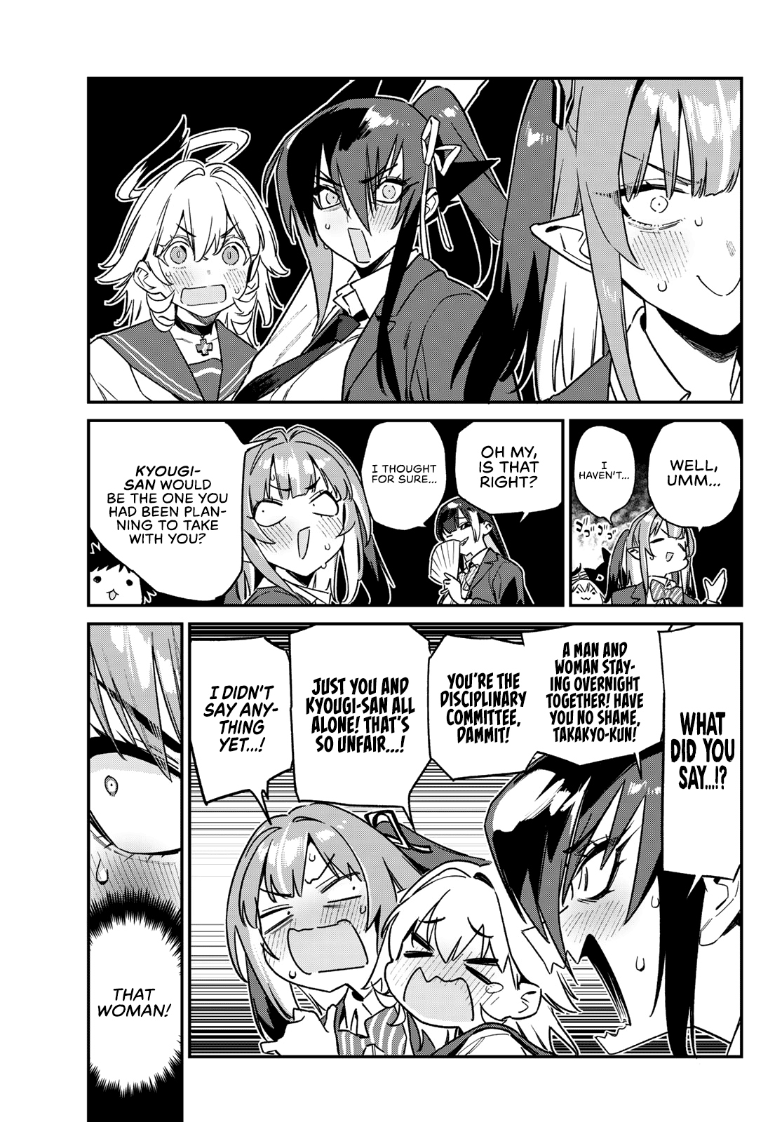 Kanan-sama wa Akumade Choroi chapter 144 page 4