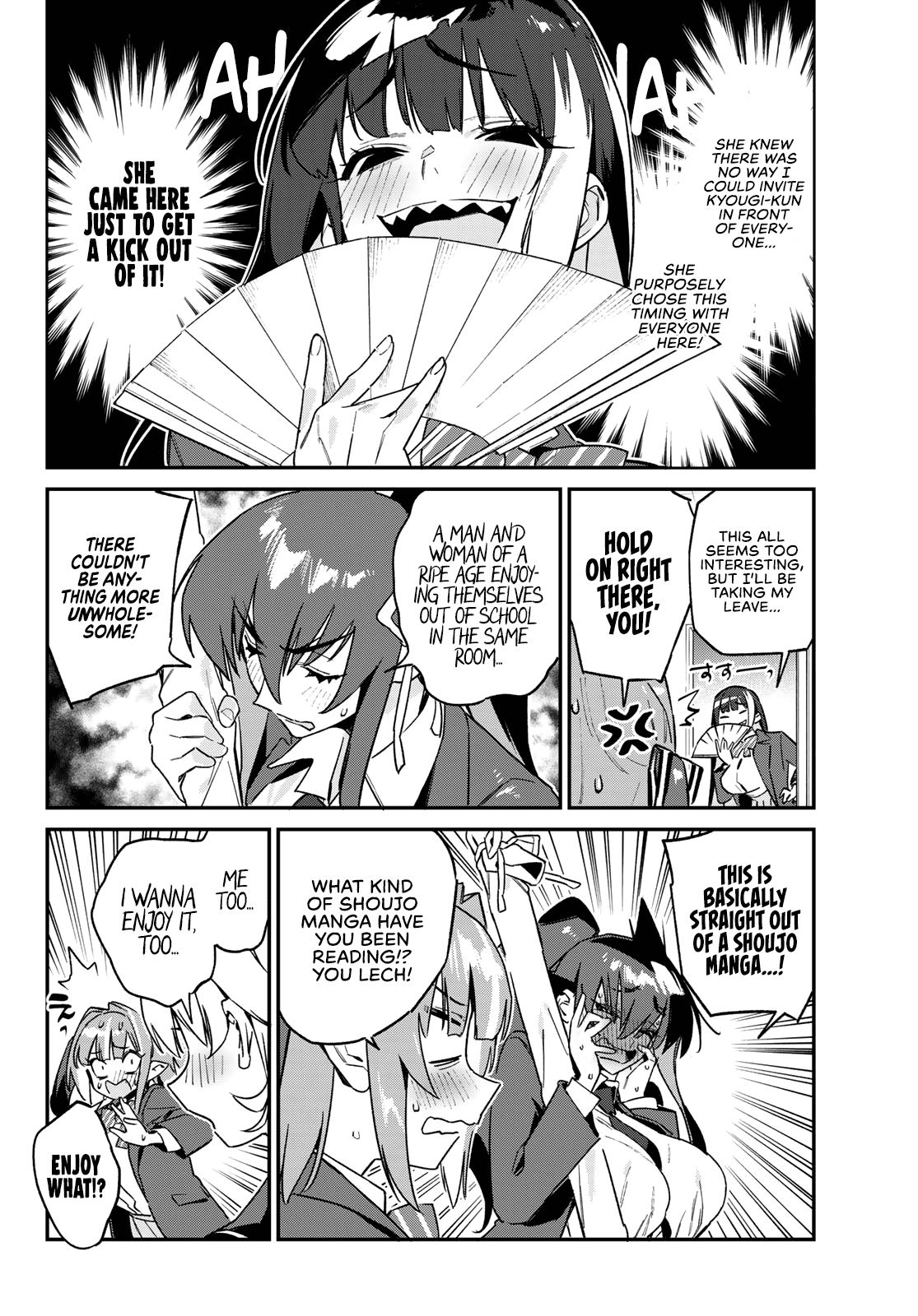 Kanan-sama wa Akumade Choroi chapter 144 page 5