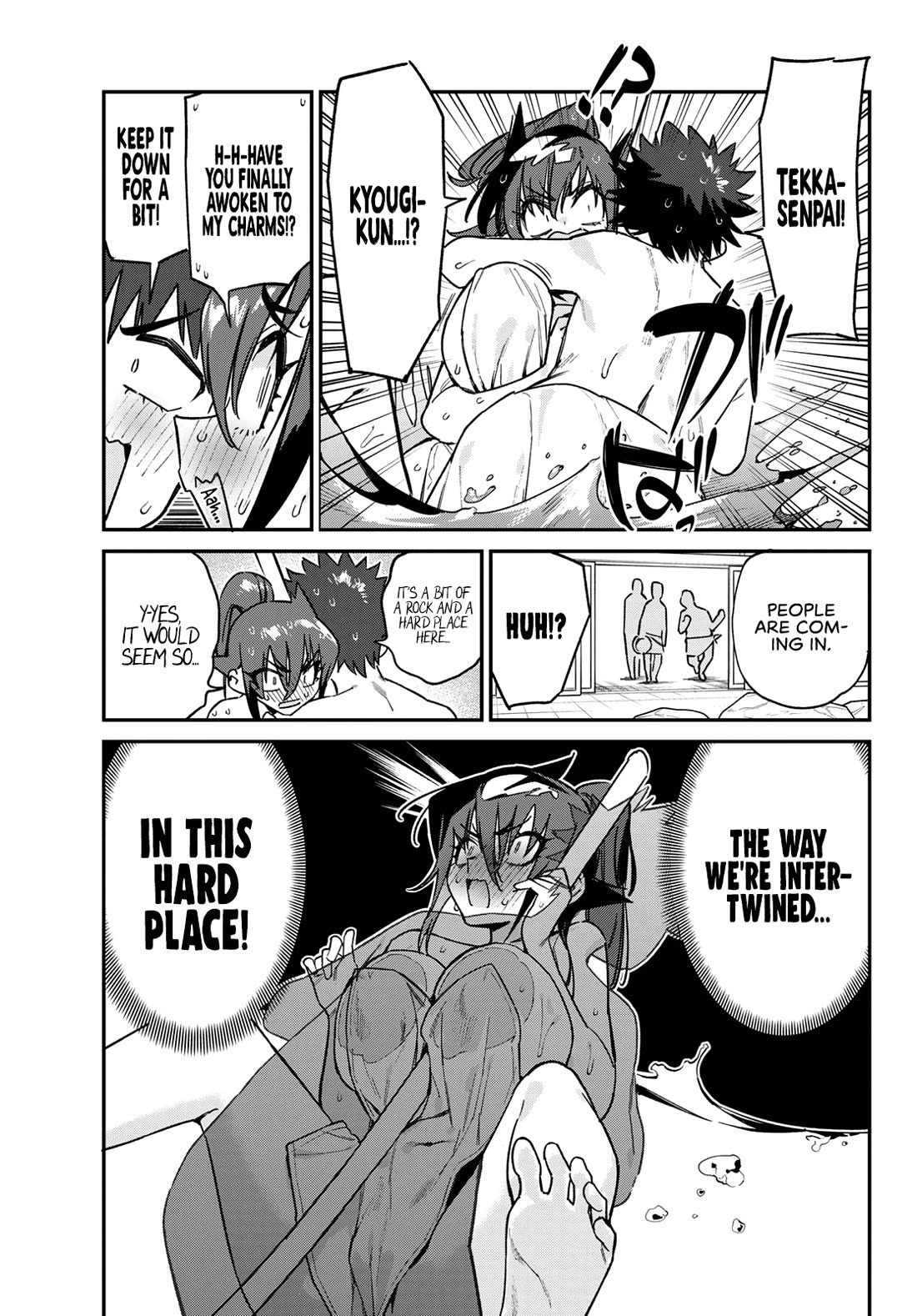 Kanan-sama wa Akumade Choroi chapter 146 page 6