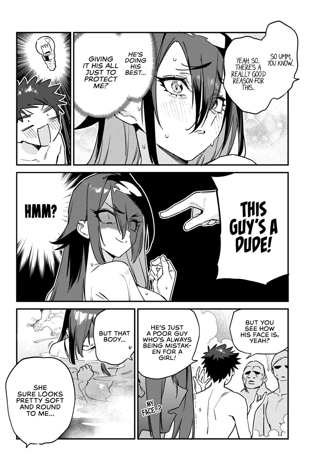 Kanan-sama wa Akumade Choroi chapter 146 page 9