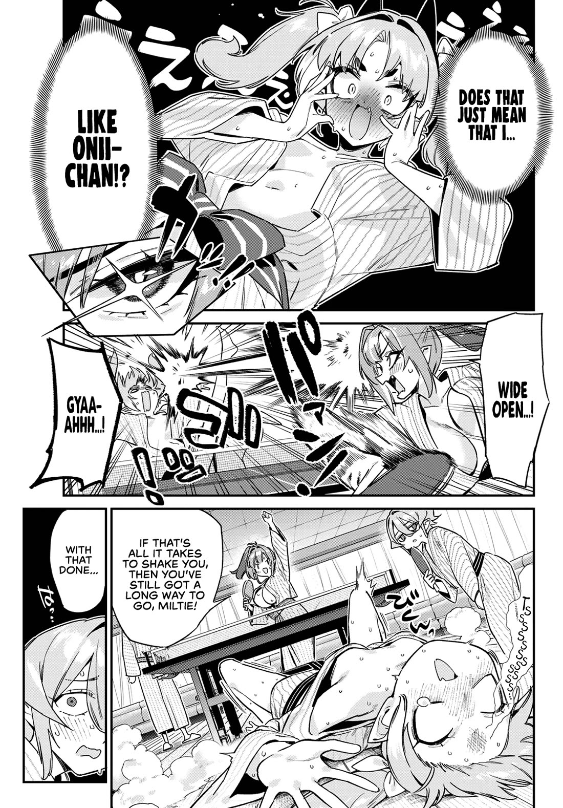 Kanan-sama wa Akumade Choroi chapter 147 page 8