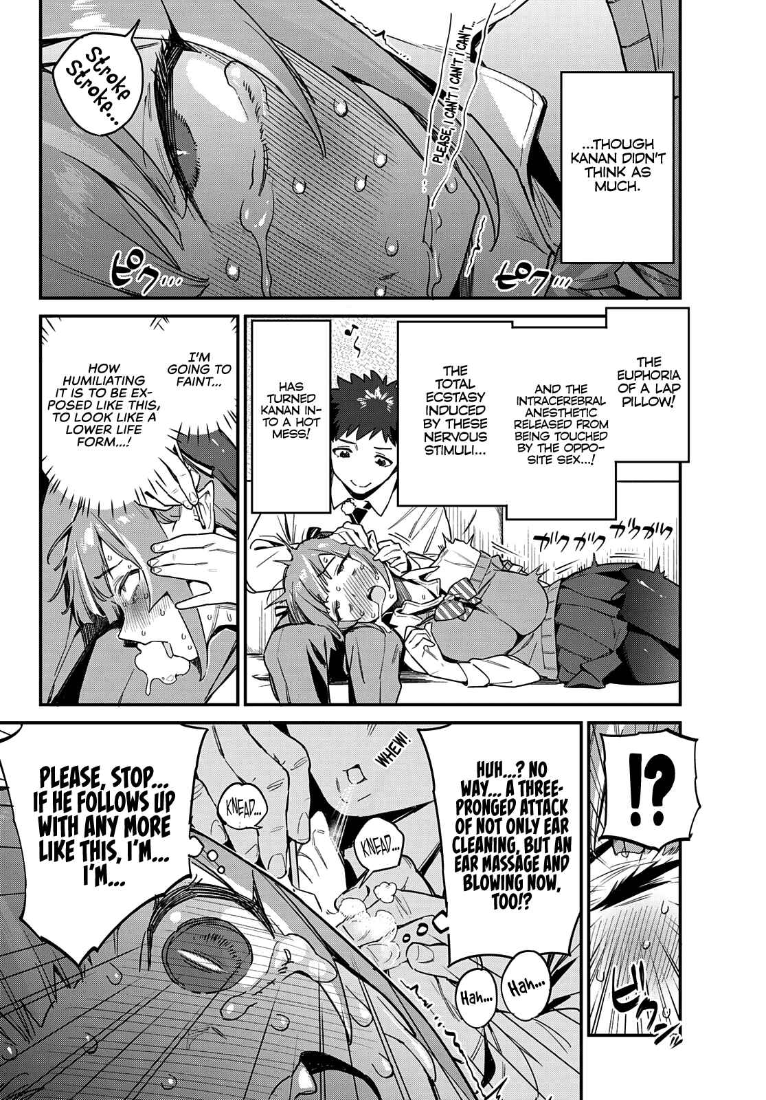 Kanan-sama wa Akumade Choroi chapter 15 page 7