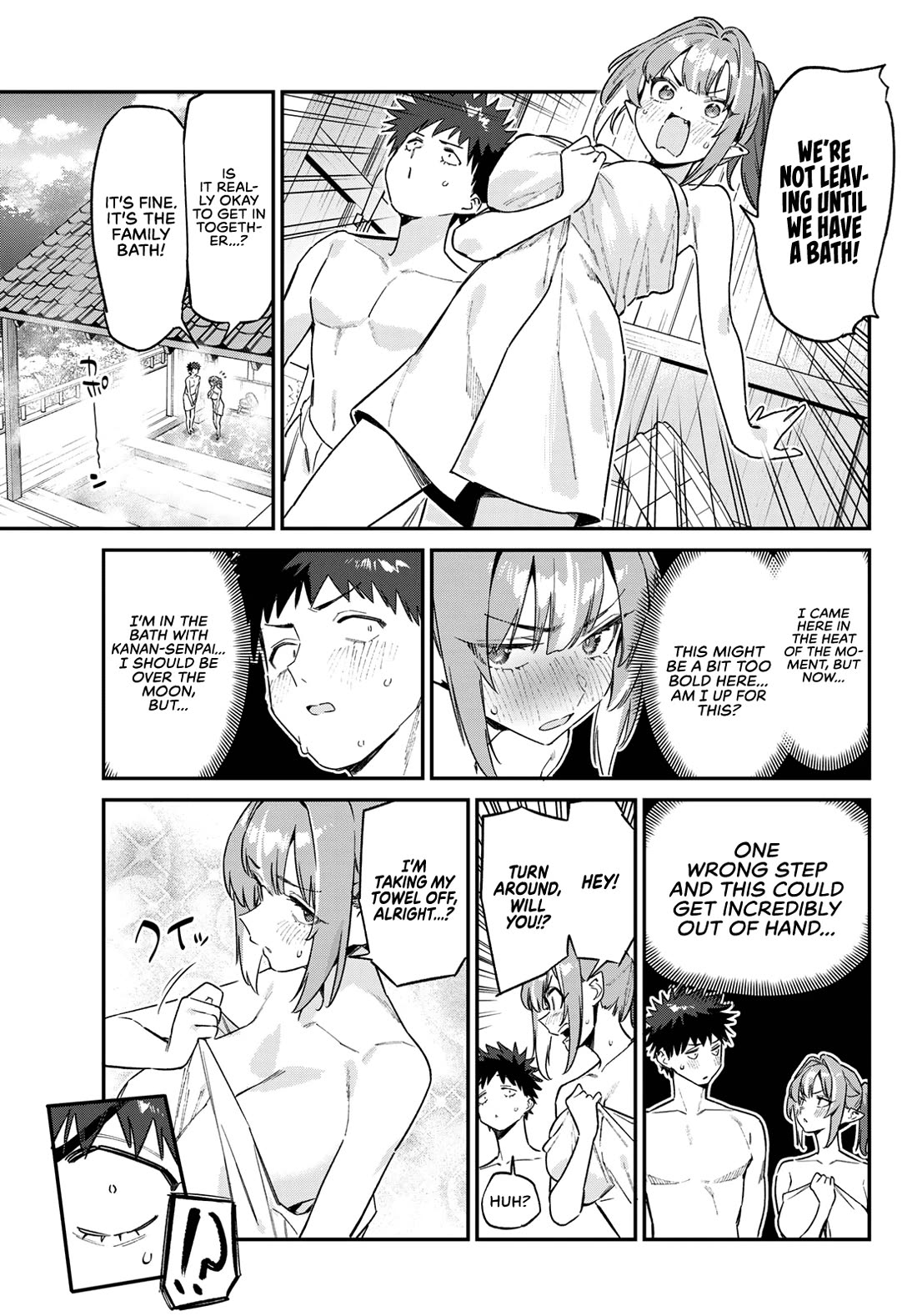 Kanan-sama wa Akumade Choroi chapter 152 page 4