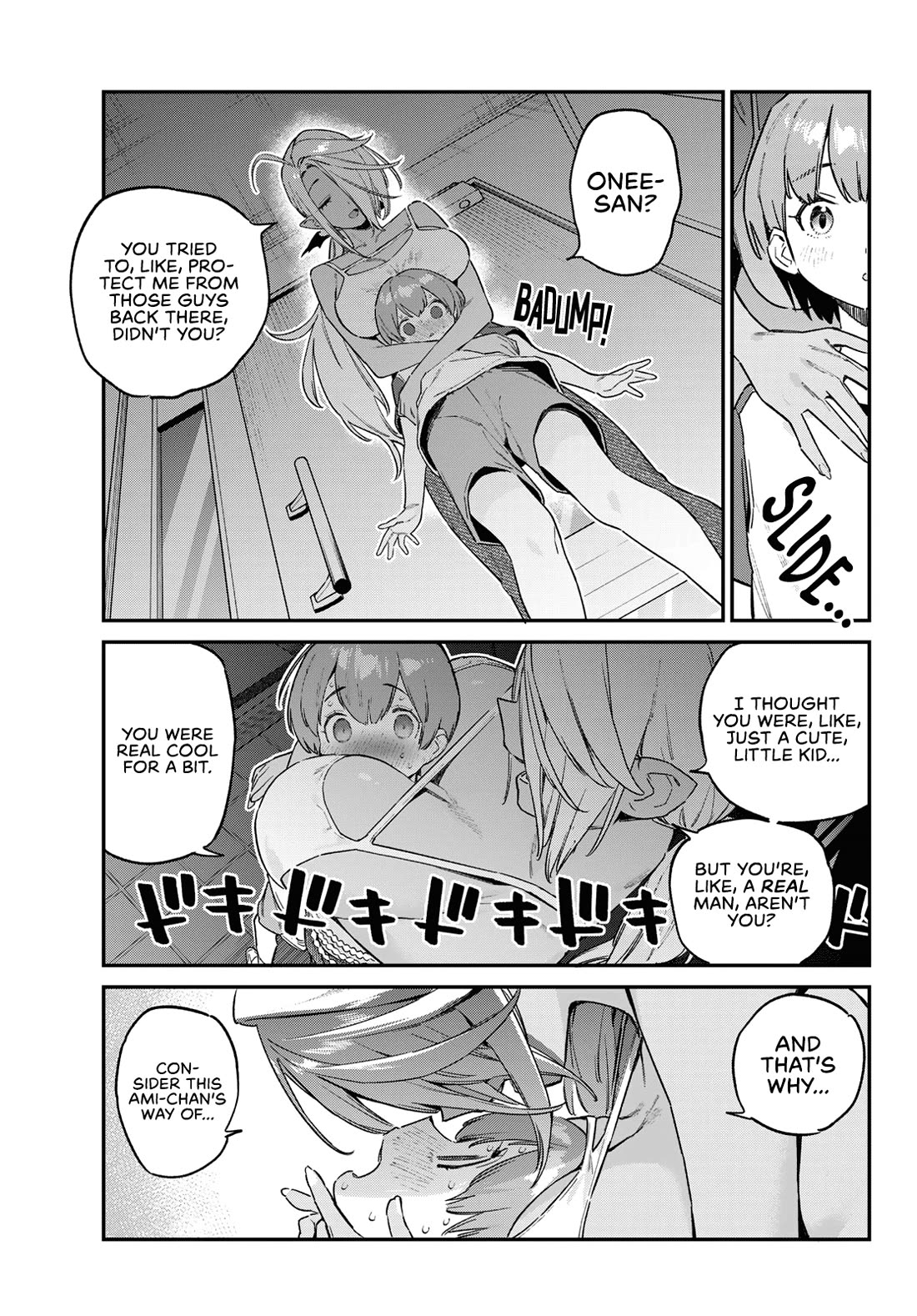 Kanan-sama wa Akumade Choroi chapter 153 page 8