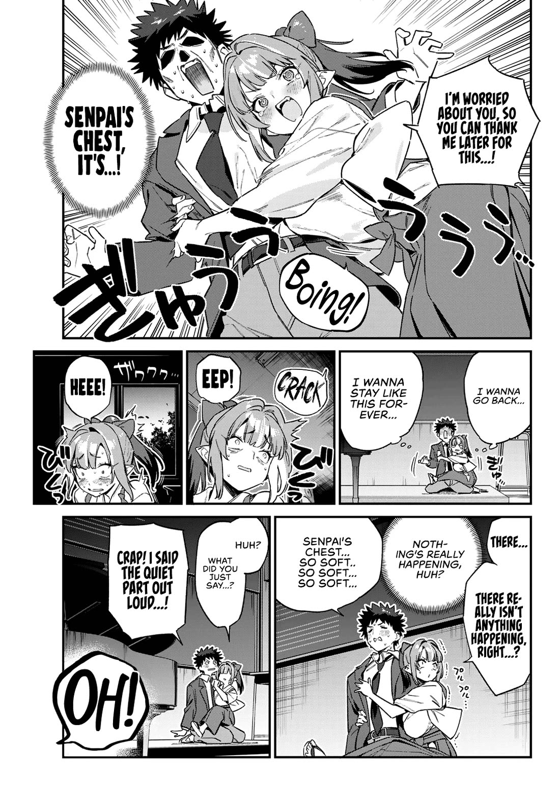 Kanan-sama wa Akumade Choroi chapter 154 page 4