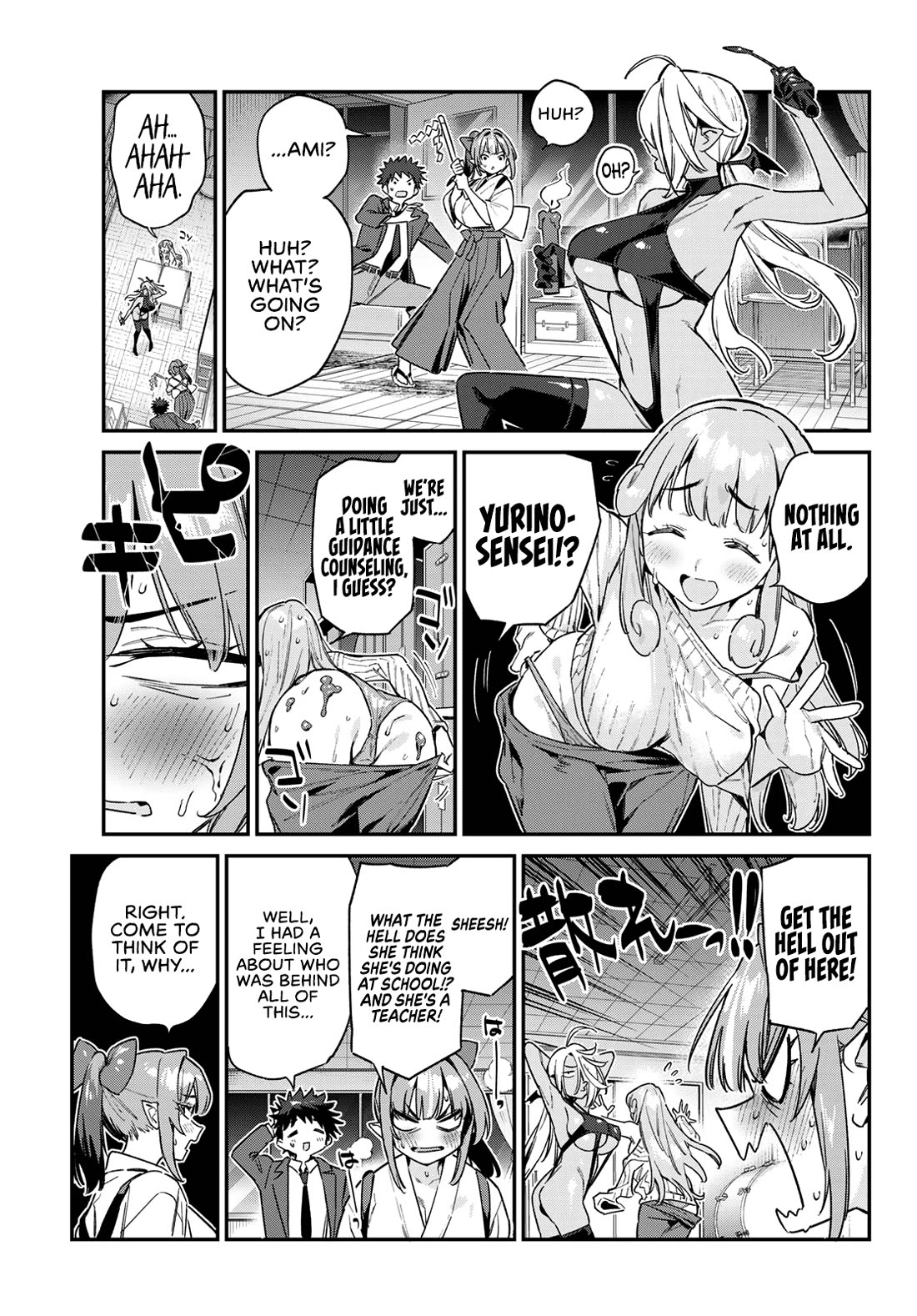 Kanan-sama wa Akumade Choroi chapter 154 page 6