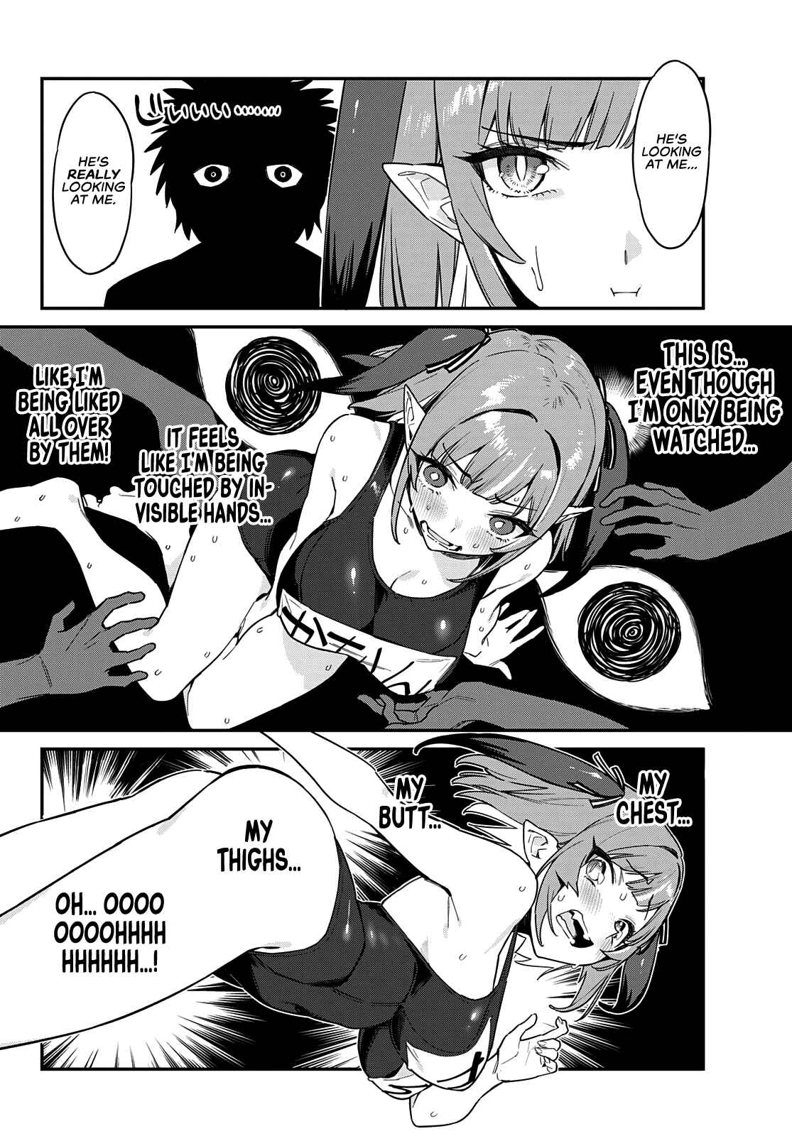 Kanan-sama wa Akumade Choroi chapter 16 page 5