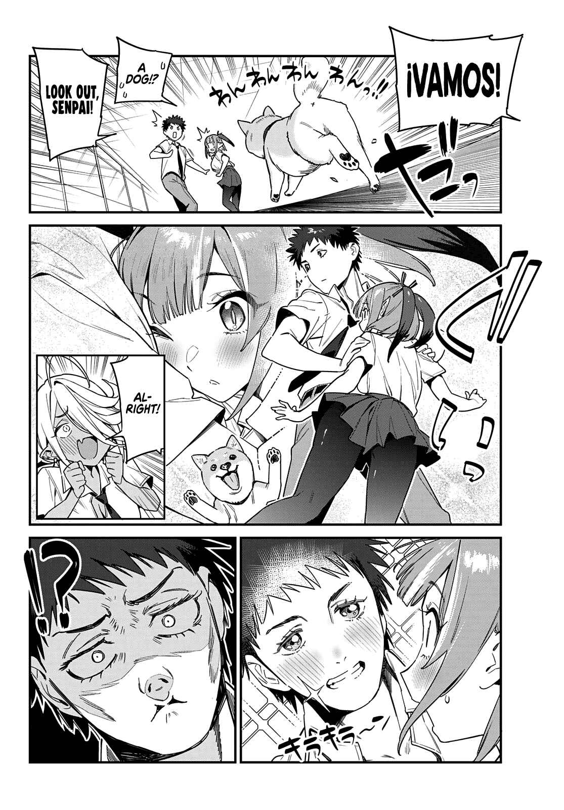 Kanan-sama wa Akumade Choroi chapter 17 page 3