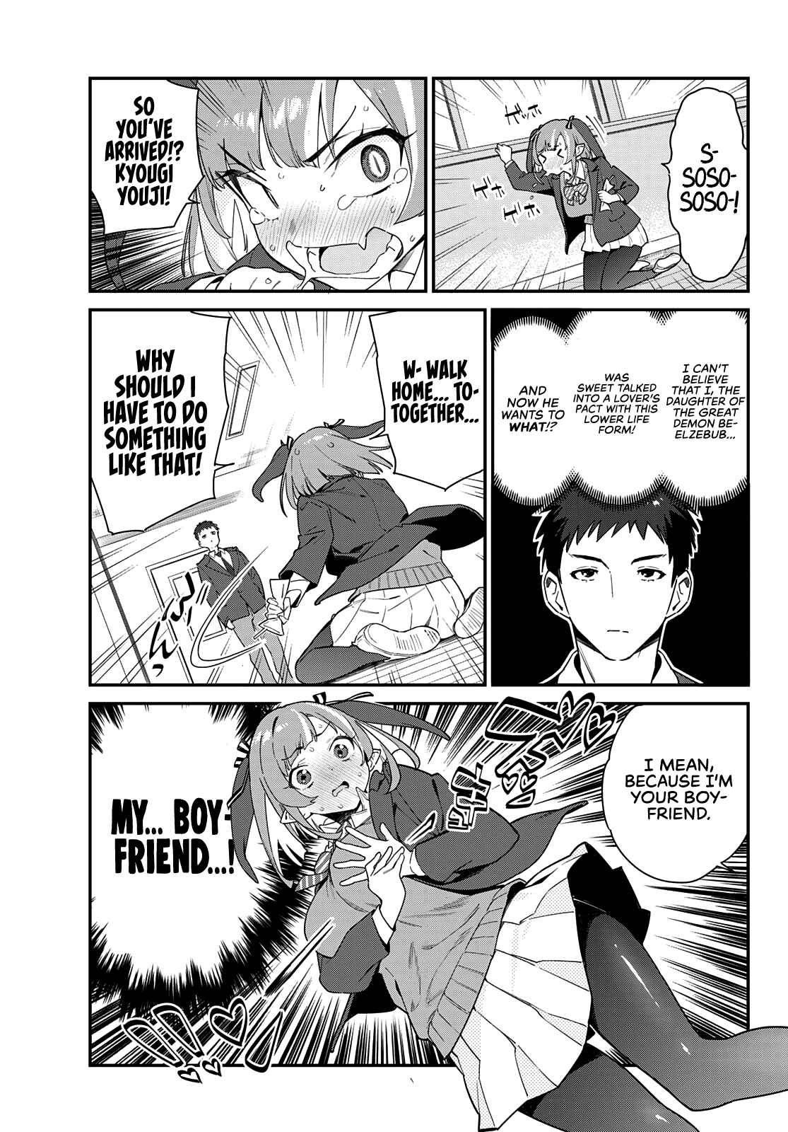 Kanan-sama wa Akumade Choroi chapter 2 page 4