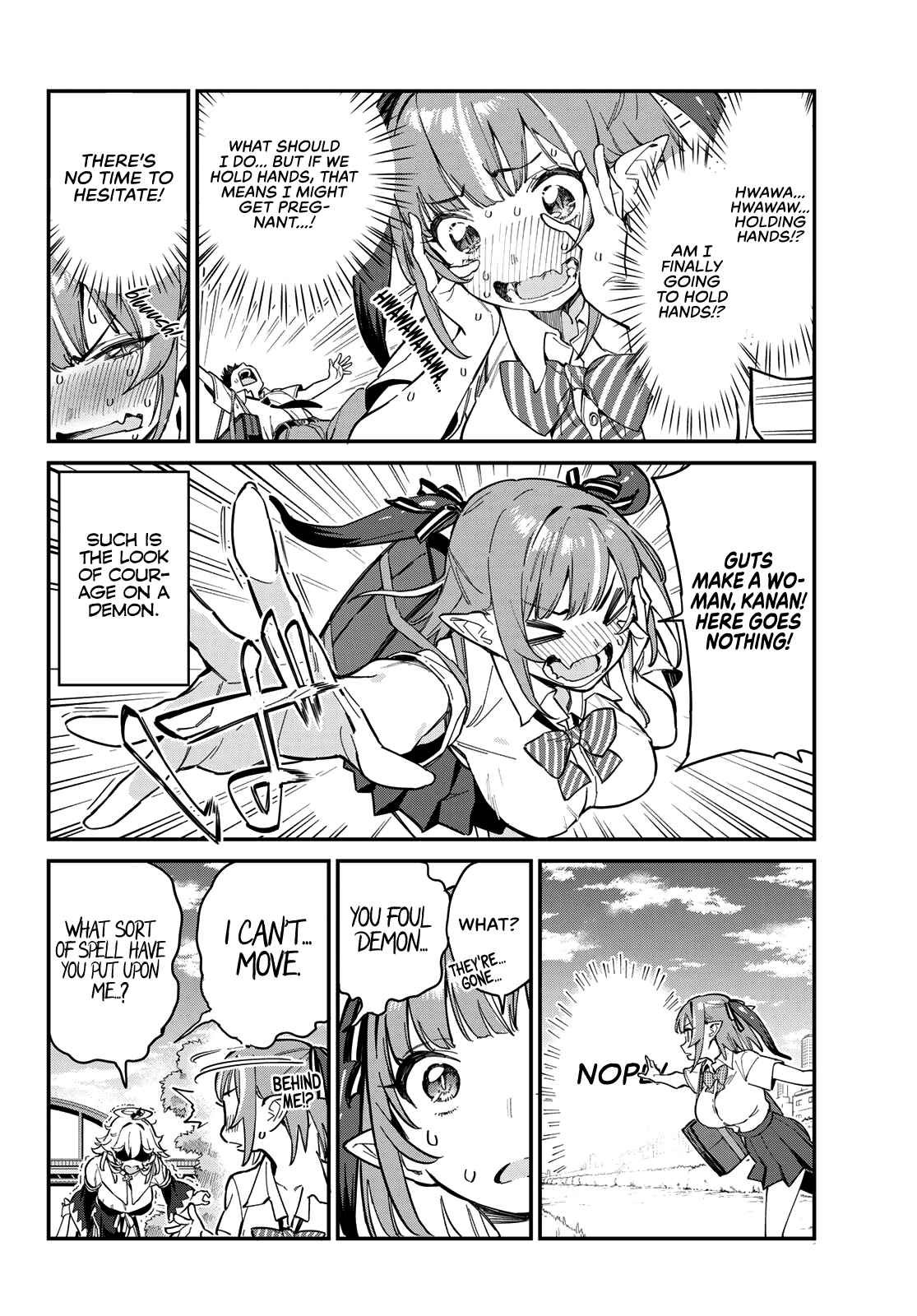 Kanan-sama wa Akumade Choroi chapter 23 page 5