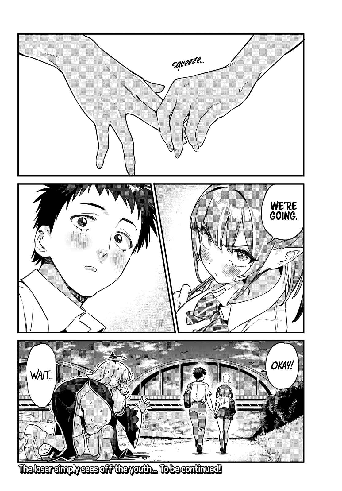 Kanan-sama wa Akumade Choroi chapter 23 page 9