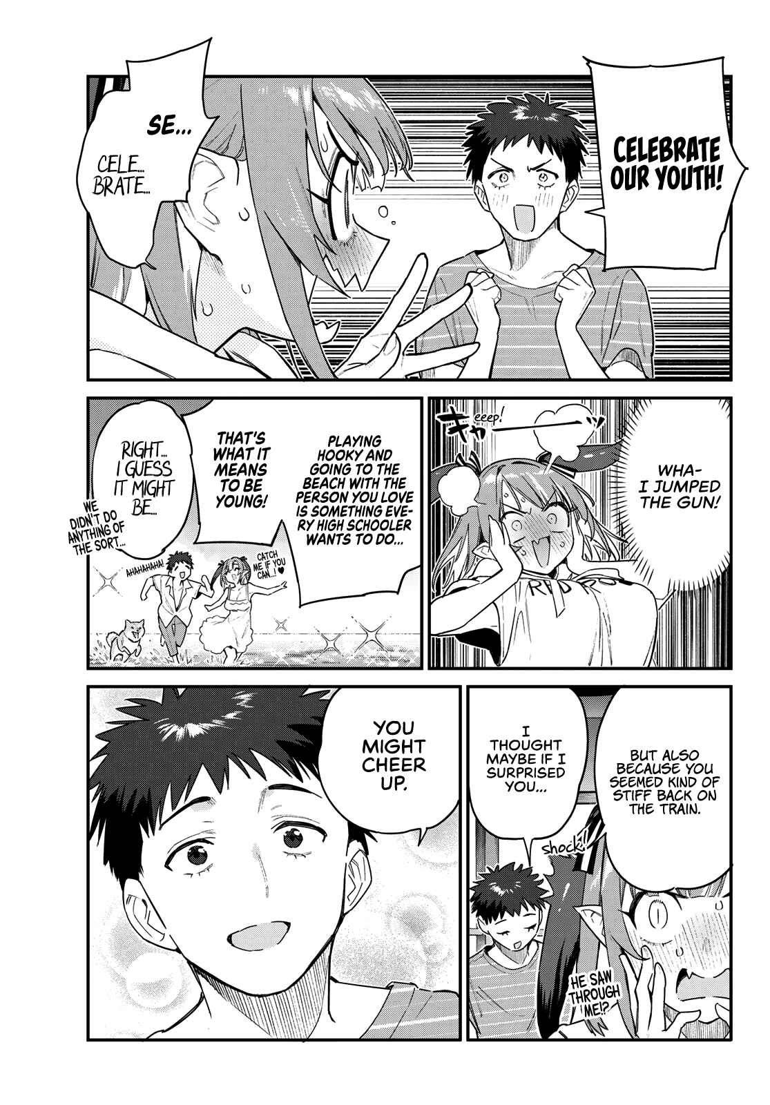 Kanan-sama wa Akumade Choroi chapter 28 page 5