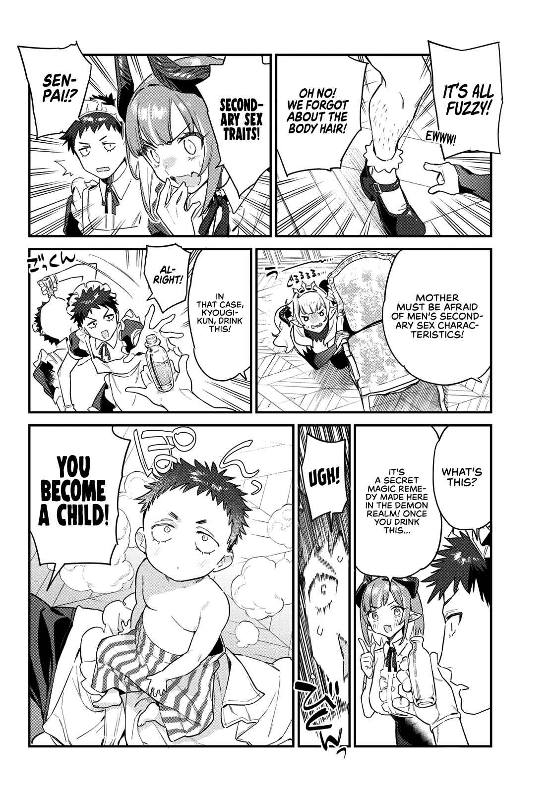 Kanan-sama wa Akumade Choroi chapter 33 page 10