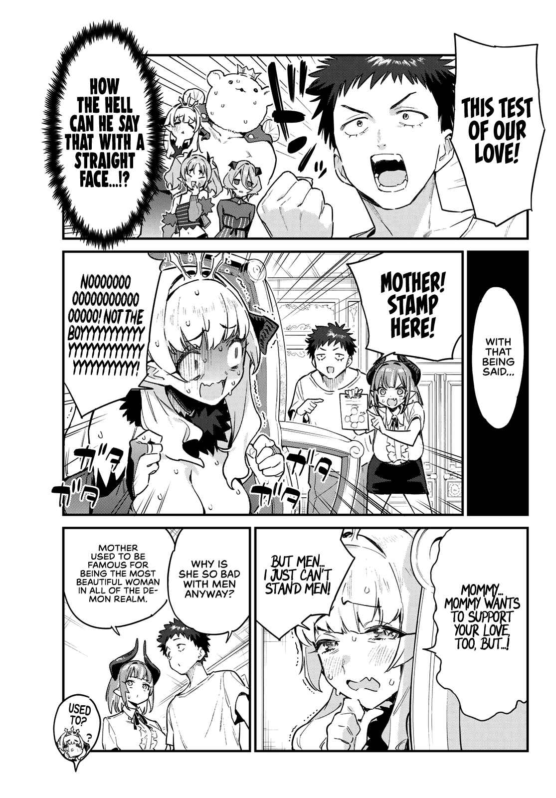 Kanan-sama wa Akumade Choroi chapter 33 page 7