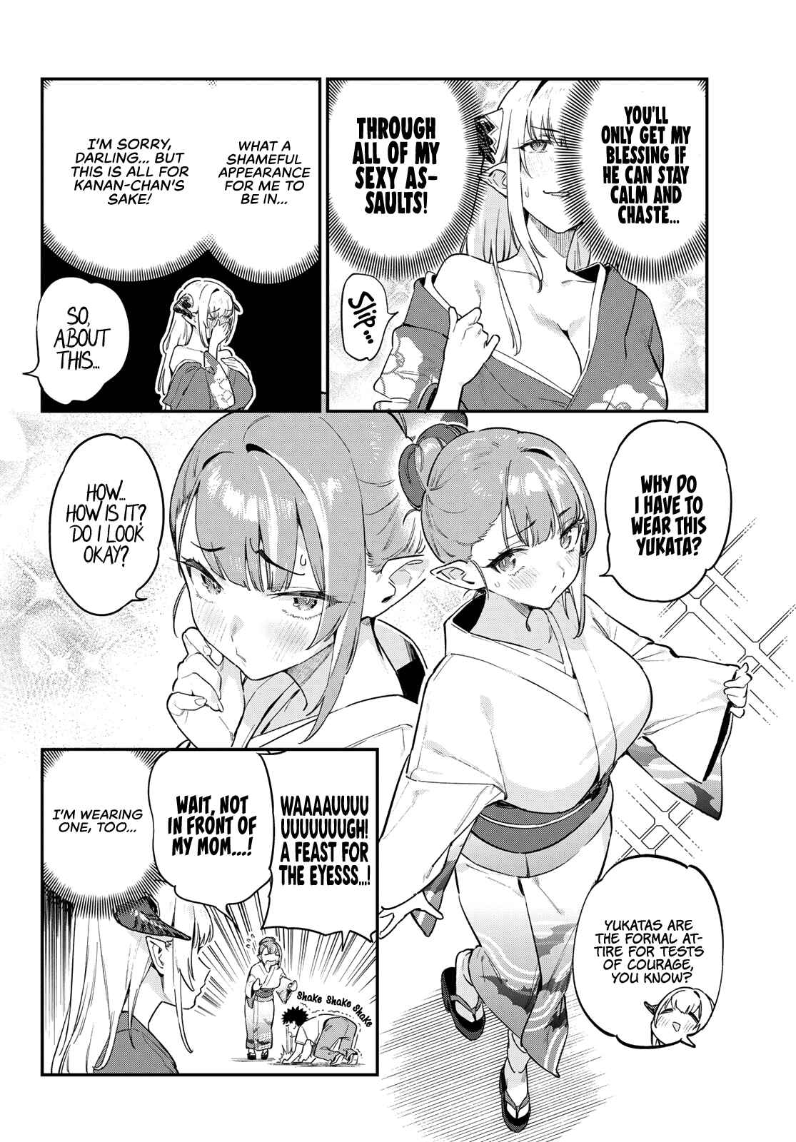 Kanan-sama wa Akumade Choroi chapter 37 page 3