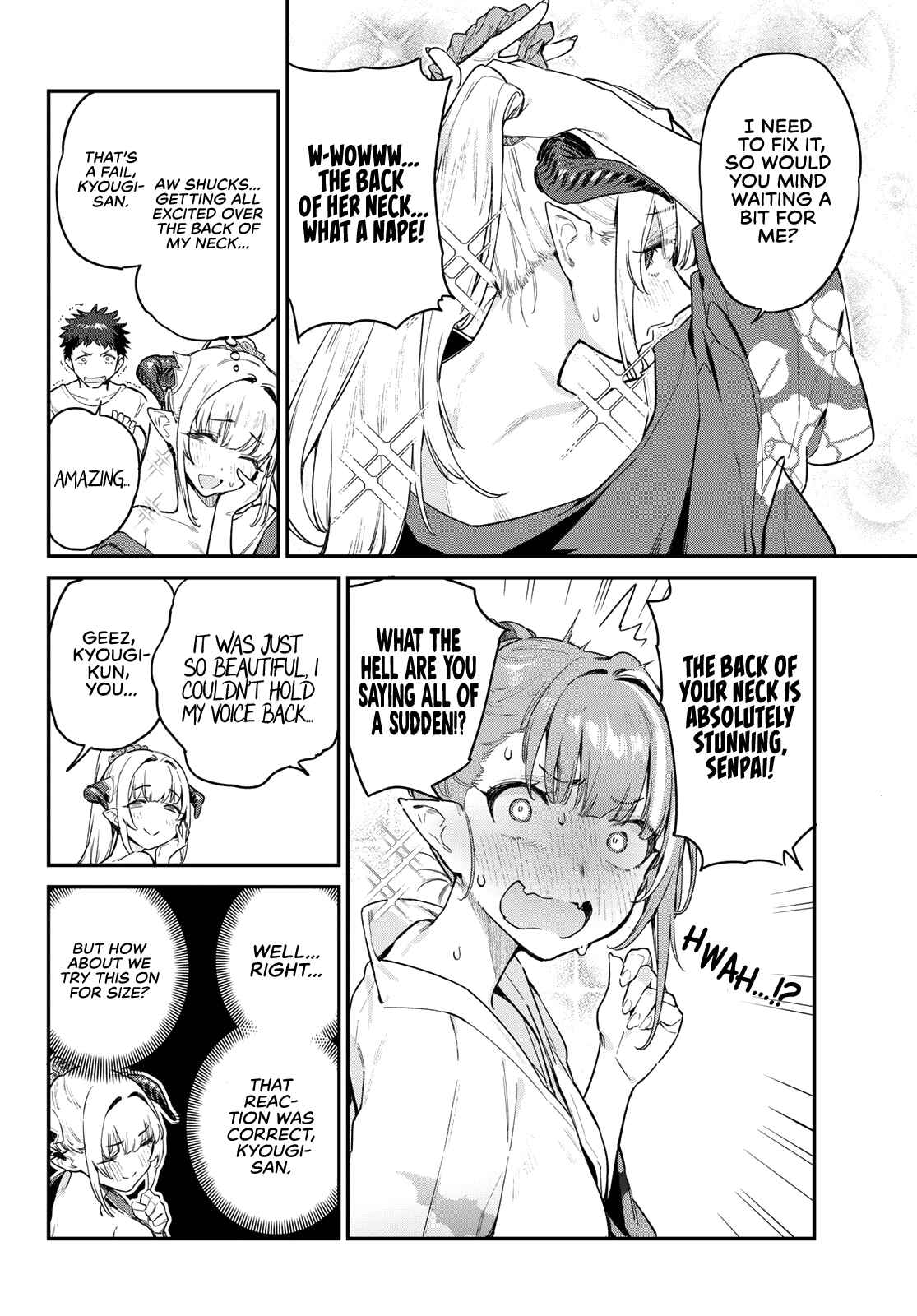 Kanan-sama wa Akumade Choroi chapter 37 page 5