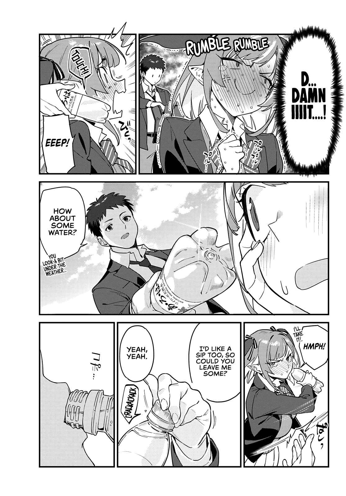 Kanan-sama wa Akumade Choroi chapter 4 page 8