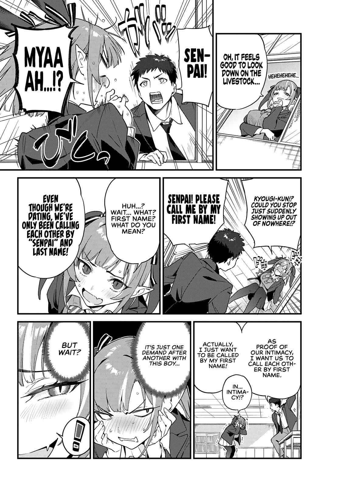 Kanan-sama wa Akumade Choroi chapter 5 page 3