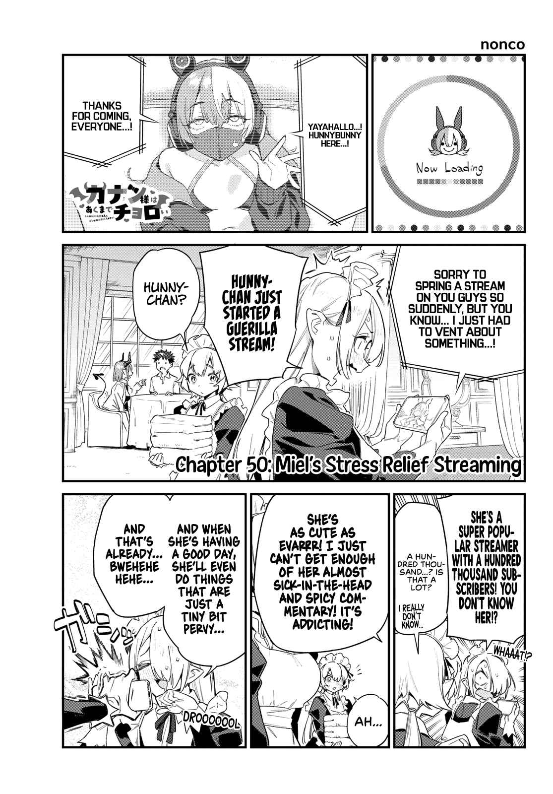 Kanan-sama wa Akumade Choroi chapter 50 page 2