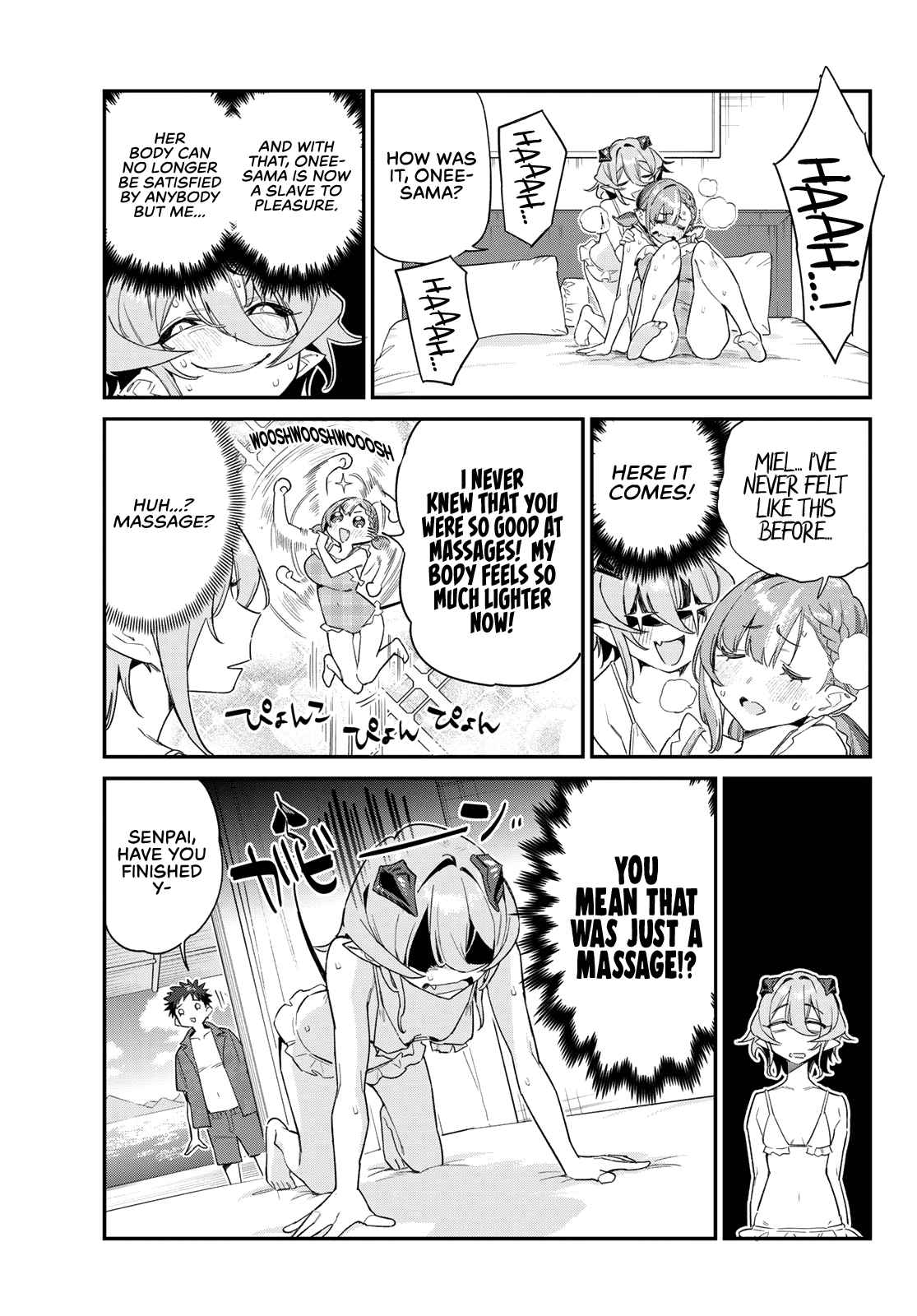 Kanan-sama wa Akumade Choroi chapter 51 page 8