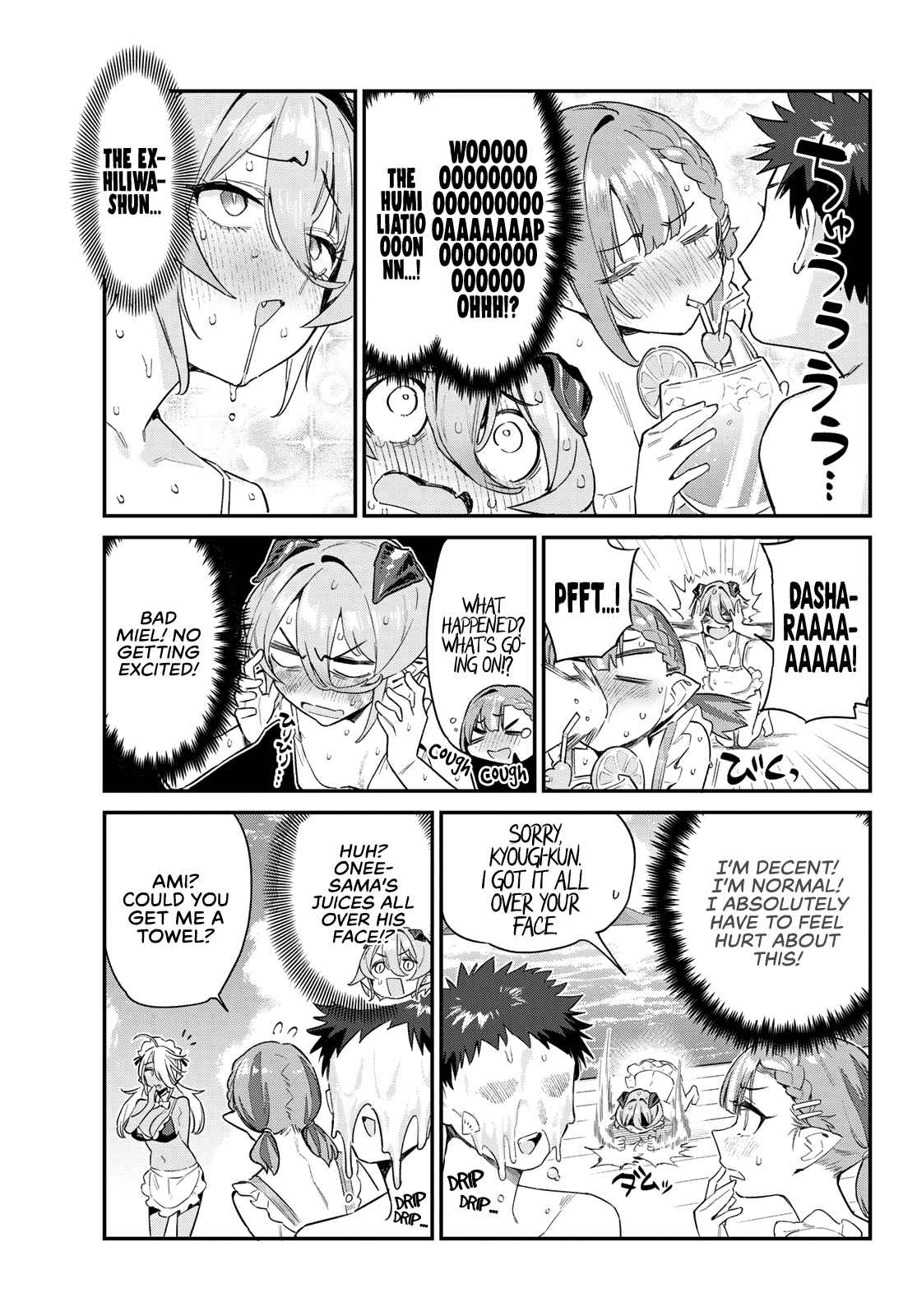 Kanan-sama wa Akumade Choroi chapter 53 page 4