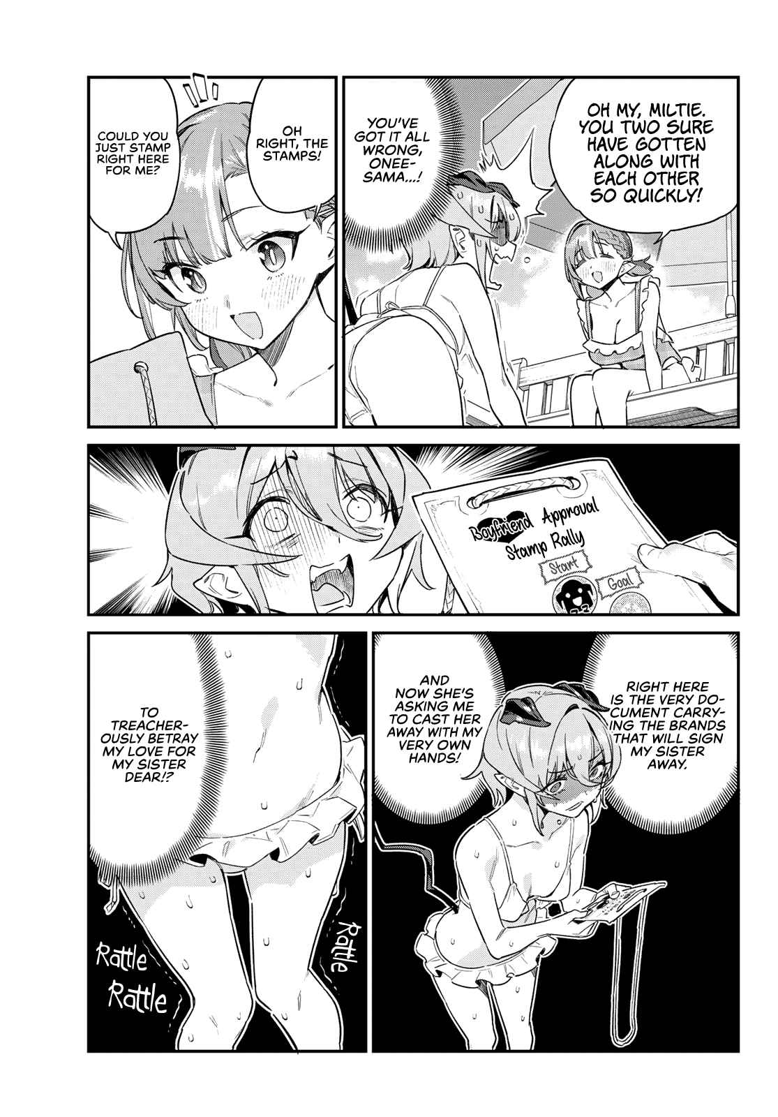 Kanan-sama wa Akumade Choroi chapter 53 page 8