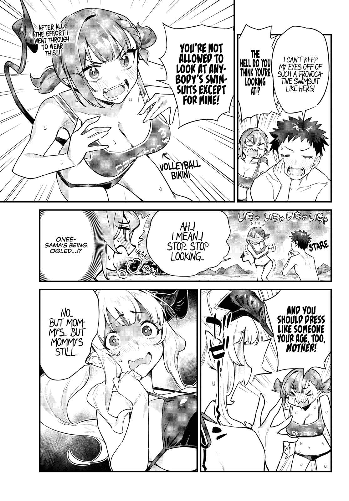 Kanan-sama wa Akumade Choroi chapter 54 page 4