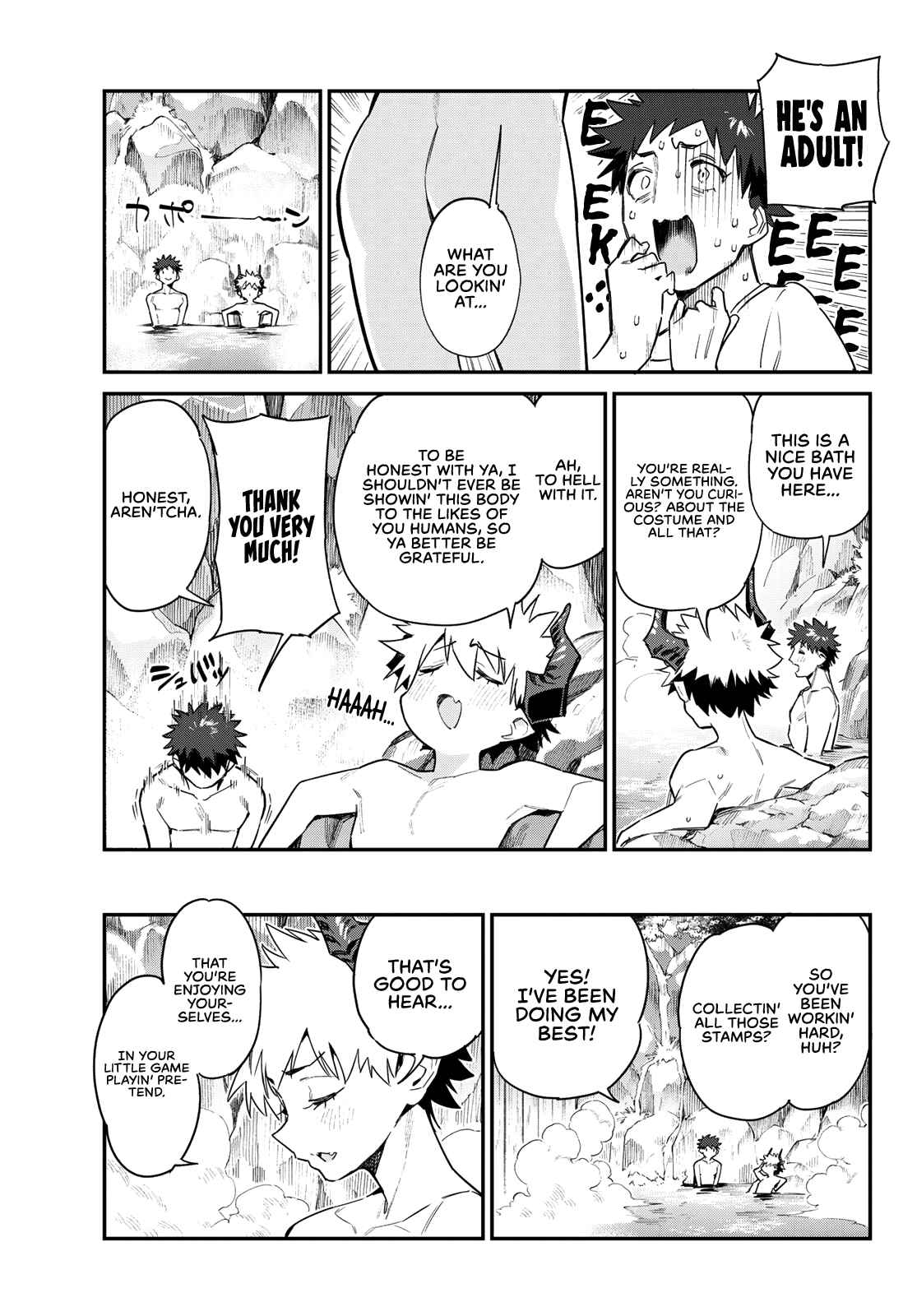 Kanan-sama wa Akumade Choroi chapter 55 page 4