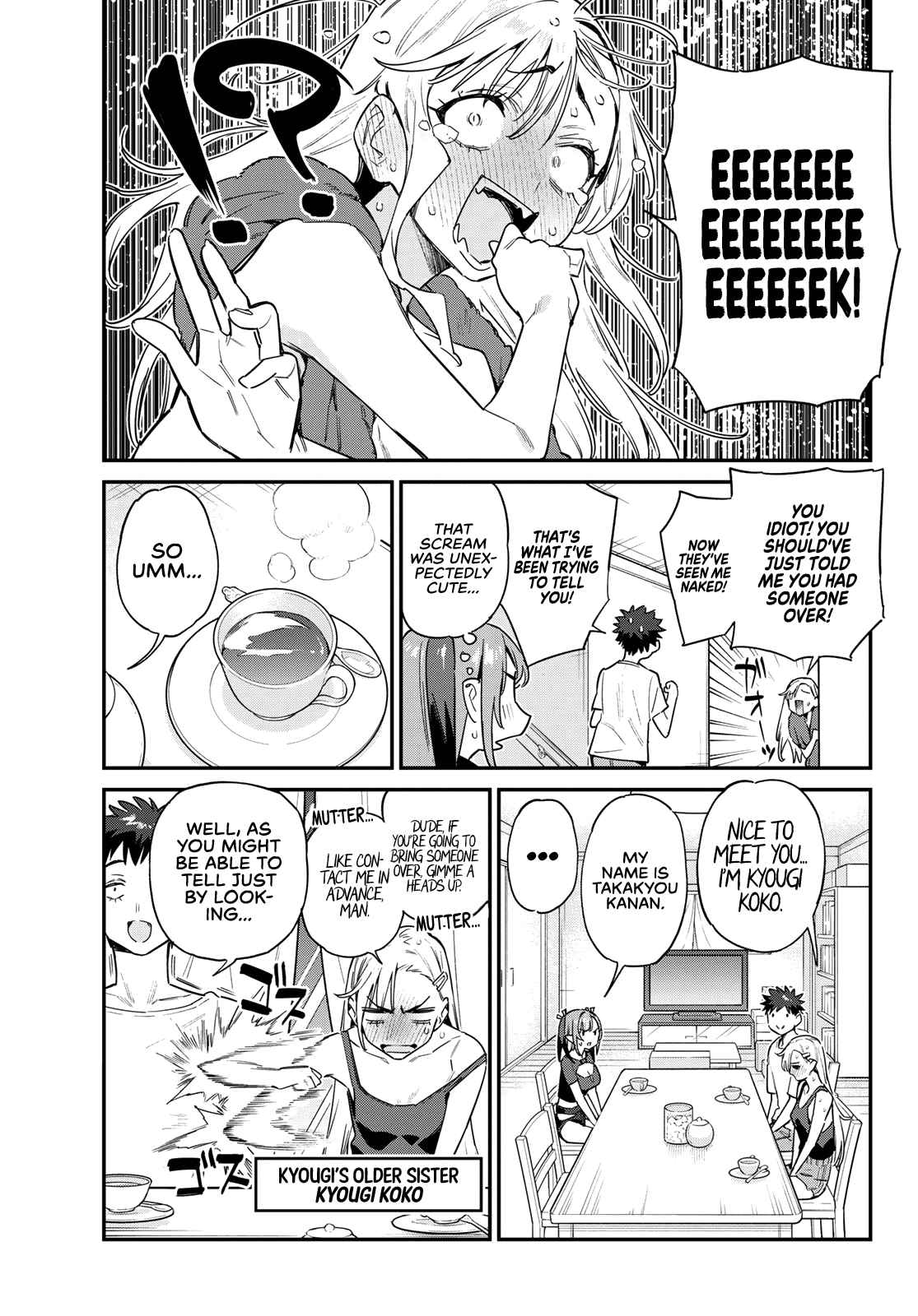 Kanan-sama wa Akumade Choroi chapter 58 page 4