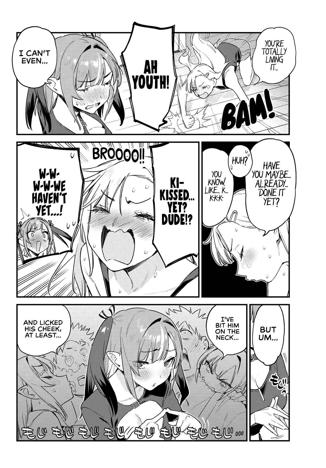 Kanan-sama wa Akumade Choroi chapter 59 page 7