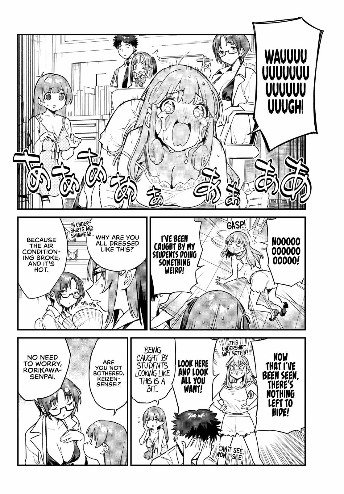 Kanan-sama wa Akumade Choroi chapter 65 page 3