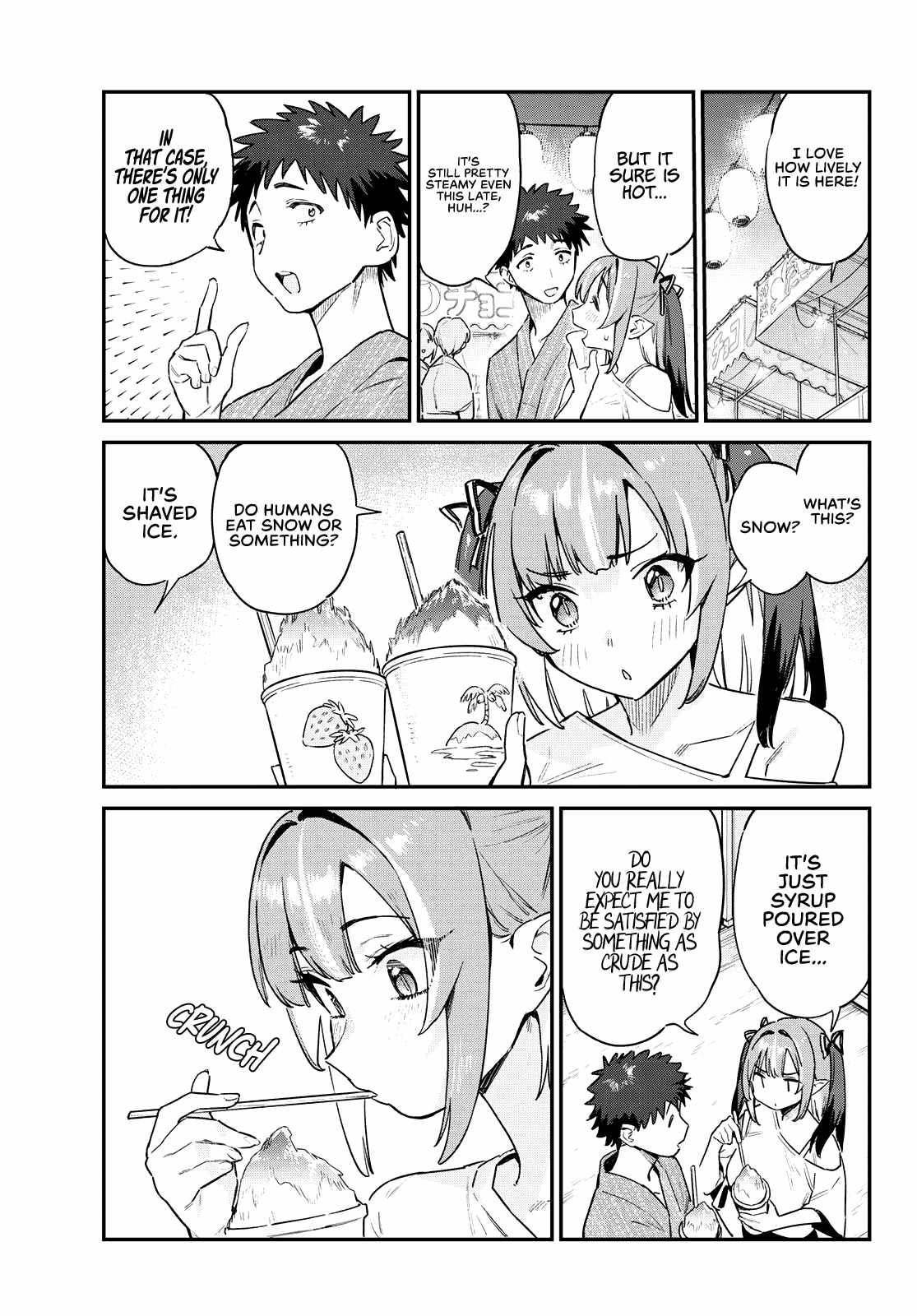 Kanan-sama wa Akumade Choroi chapter 66 page 4