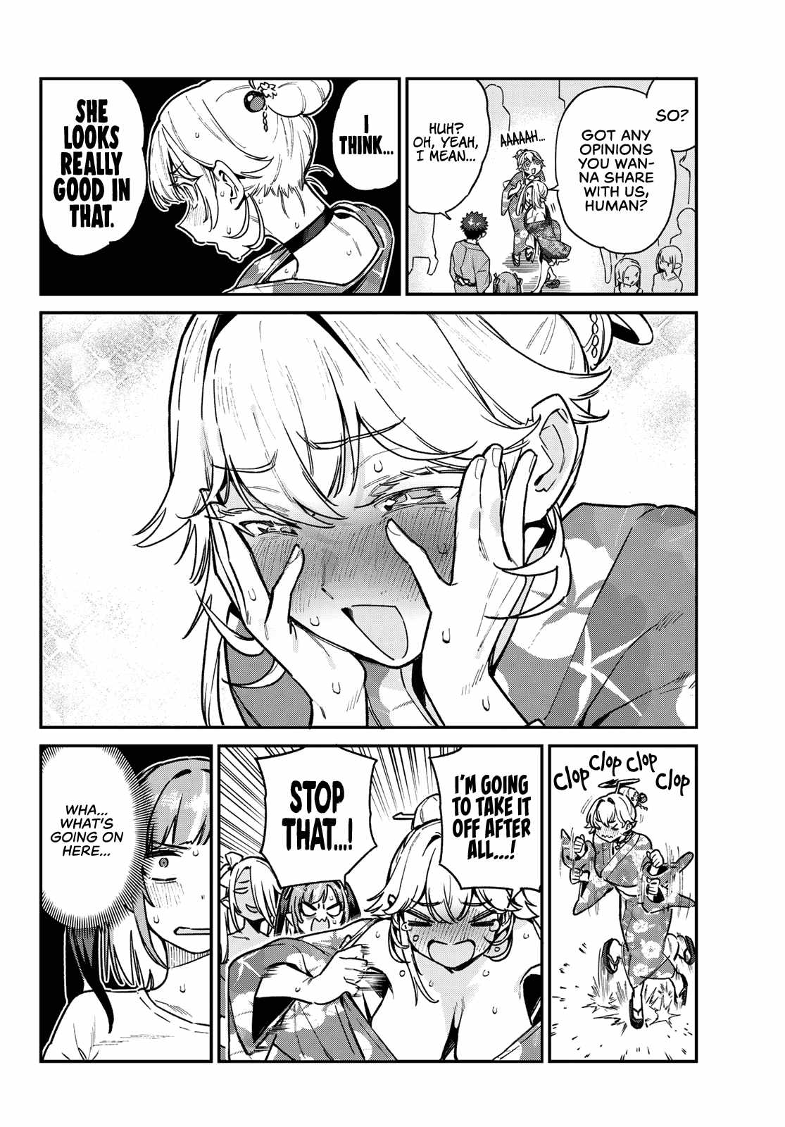 Kanan-sama wa Akumade Choroi chapter 67 page 5