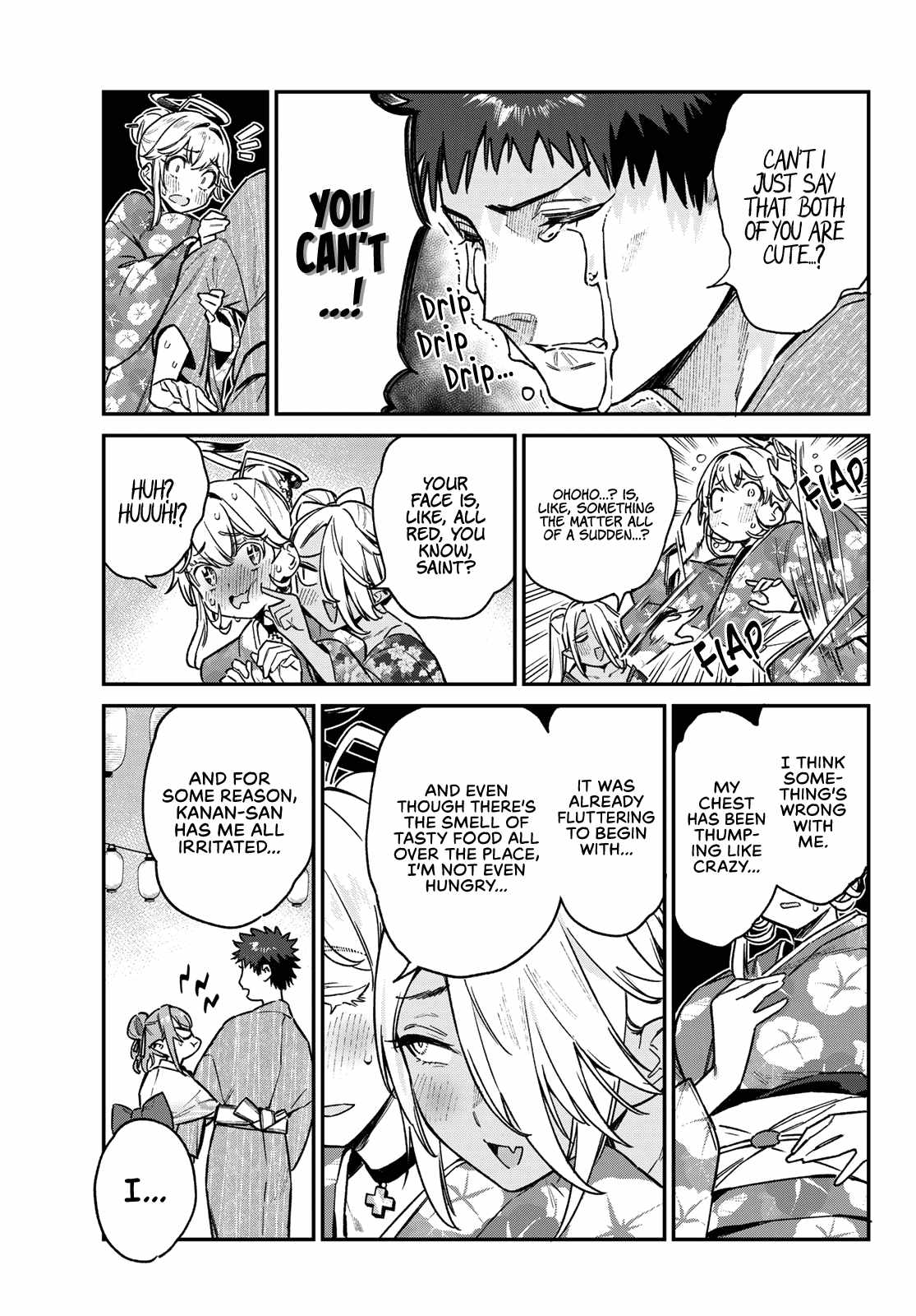 Kanan-sama wa Akumade Choroi chapter 67 page 8