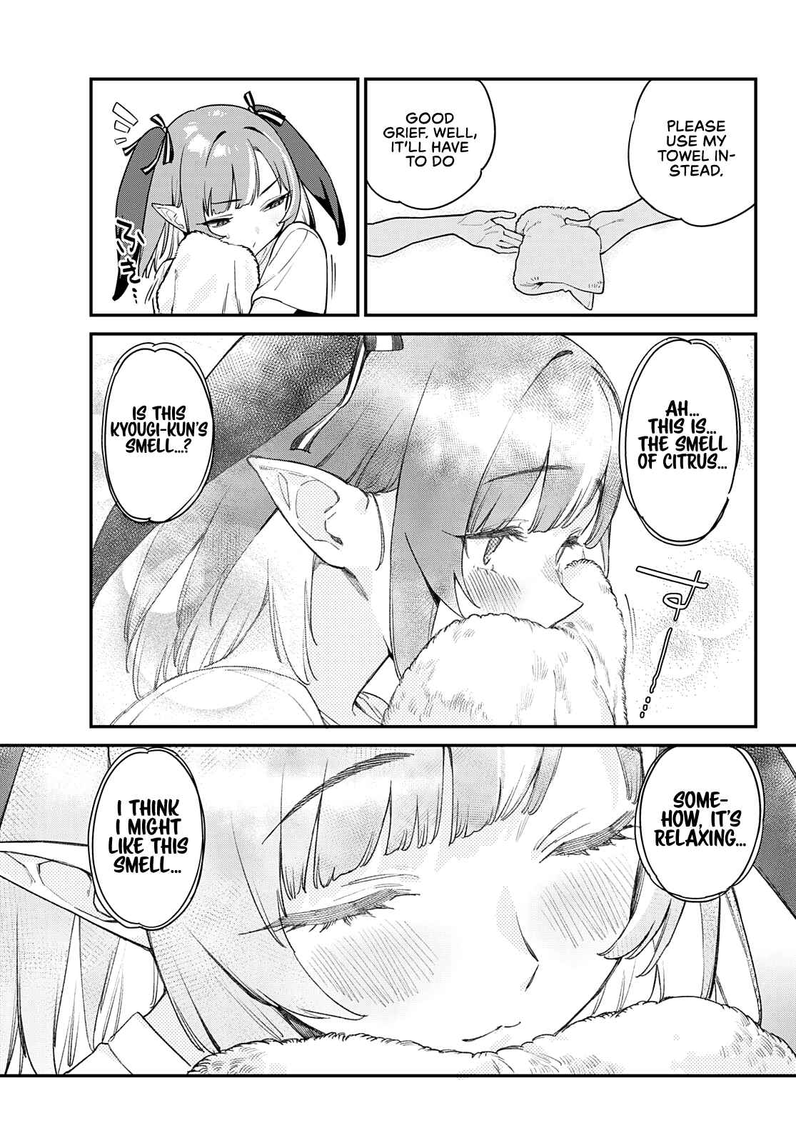 Kanan-sama wa Akumade Choroi chapter 7 page 10