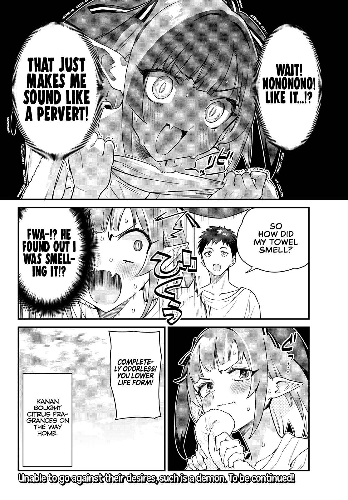 Kanan-sama wa Akumade Choroi chapter 7 page 11