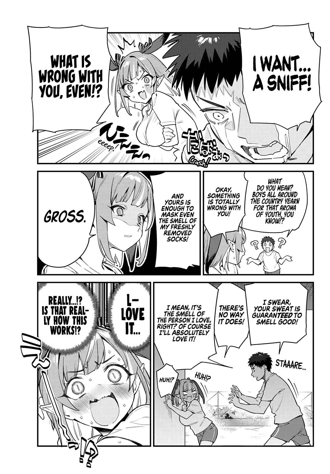 Kanan-sama wa Akumade Choroi chapter 7 page 6