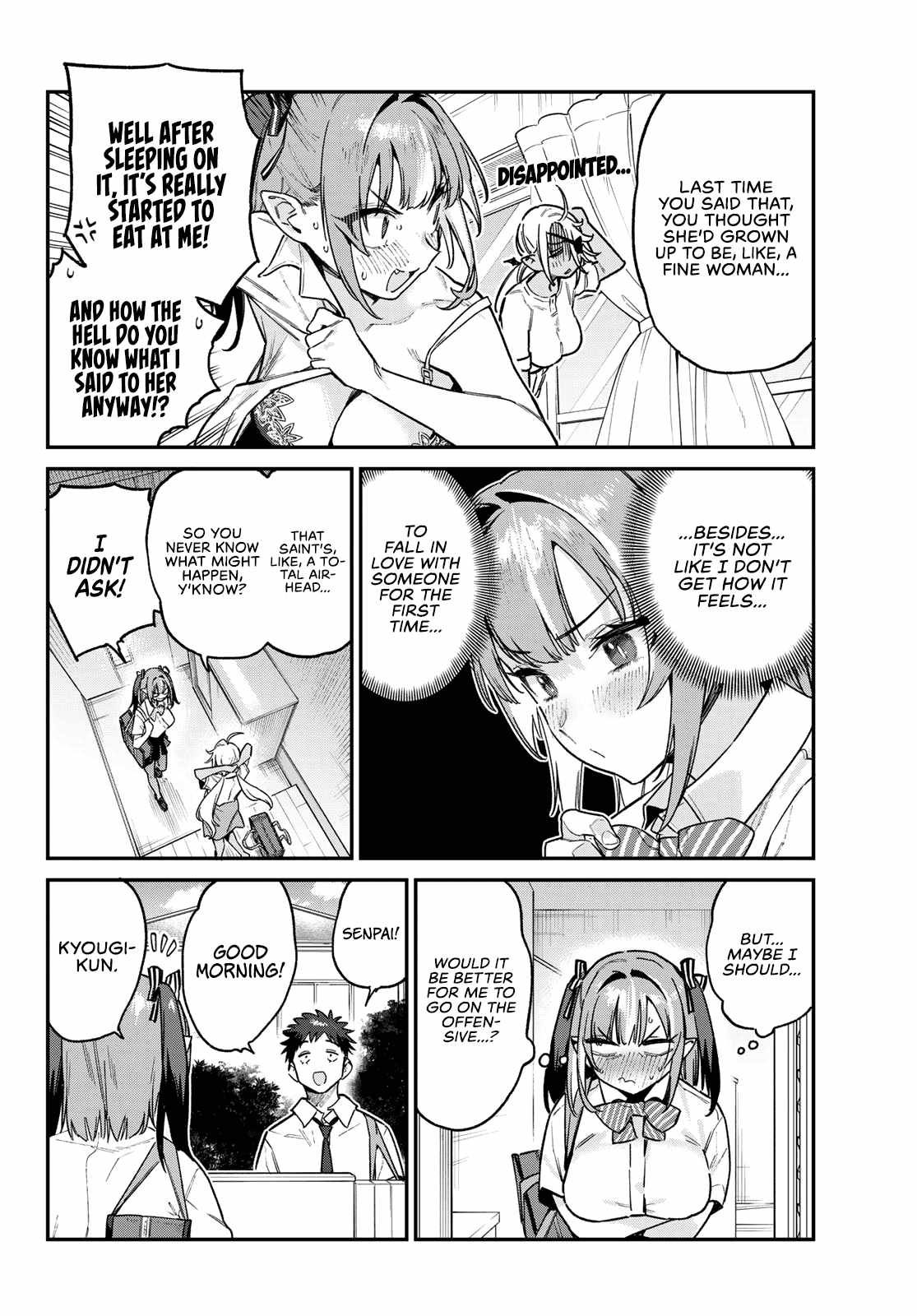 Kanan-sama wa Akumade Choroi chapter 71 page 3