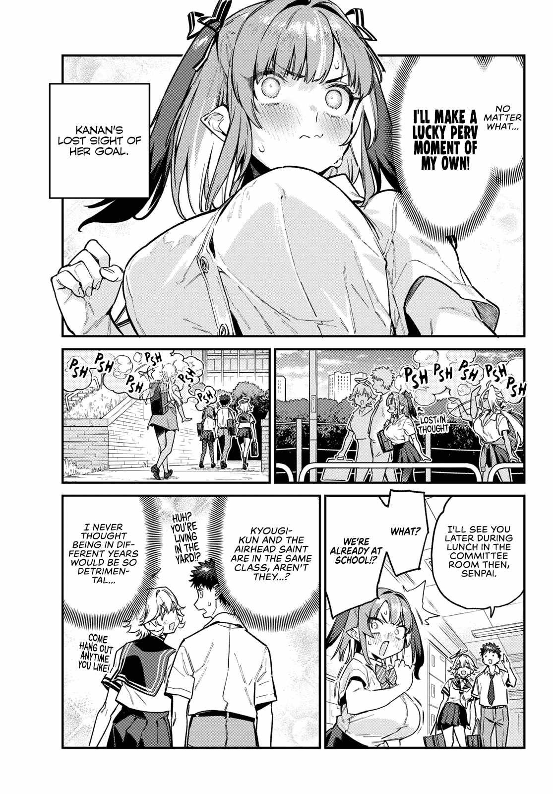 Kanan-sama wa Akumade Choroi chapter 71 page 6