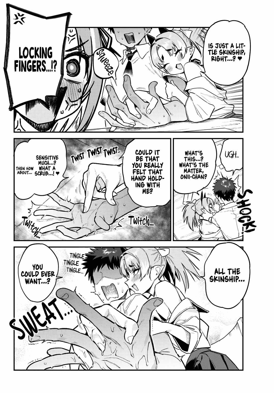 Kanan-sama wa Akumade Choroi chapter 73 page 5