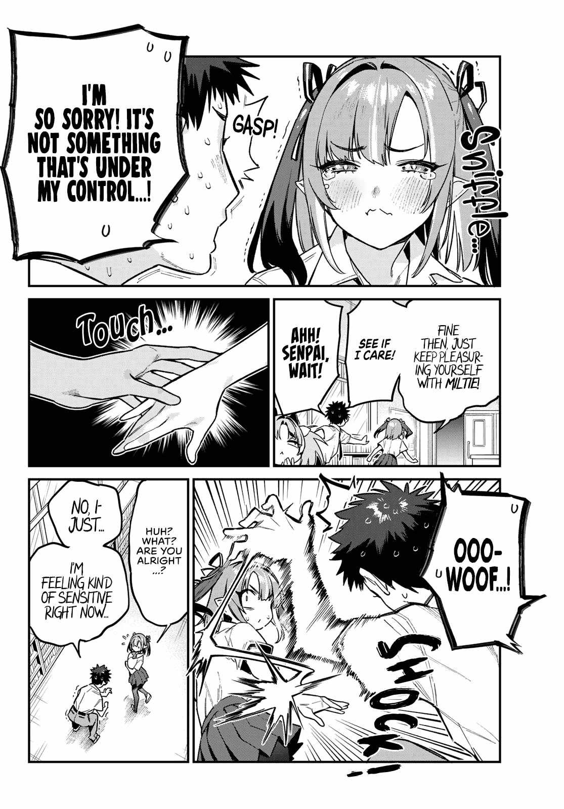 Kanan-sama wa Akumade Choroi chapter 73 page 7